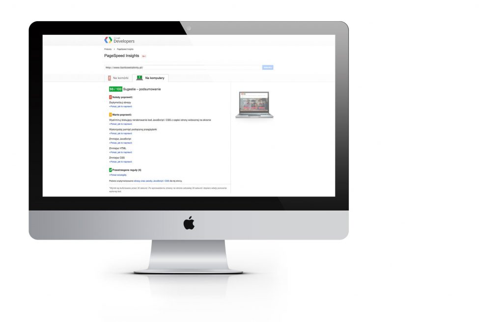 employer_branding_instititute_ninja